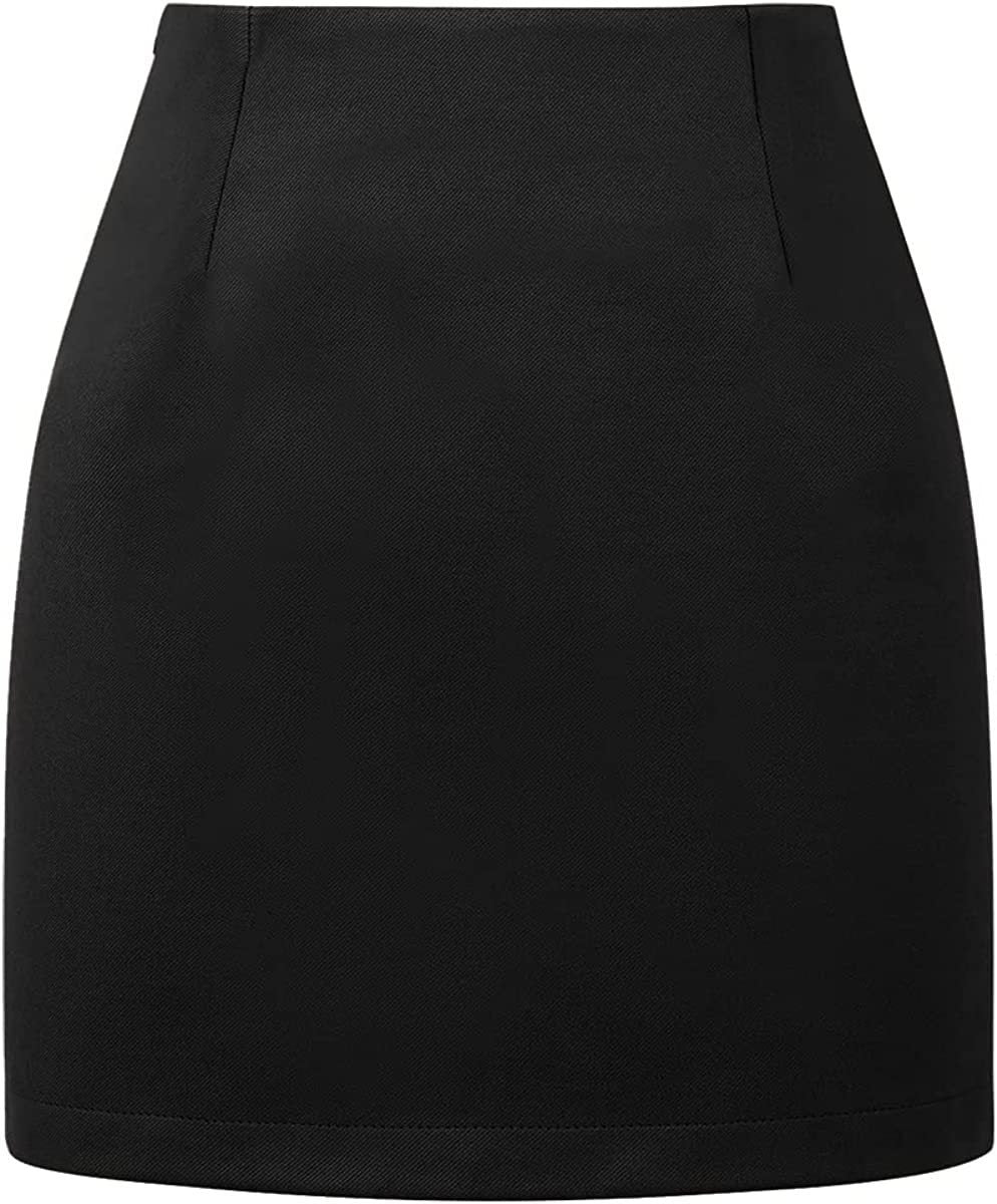 Cozy Luxe Skirt
