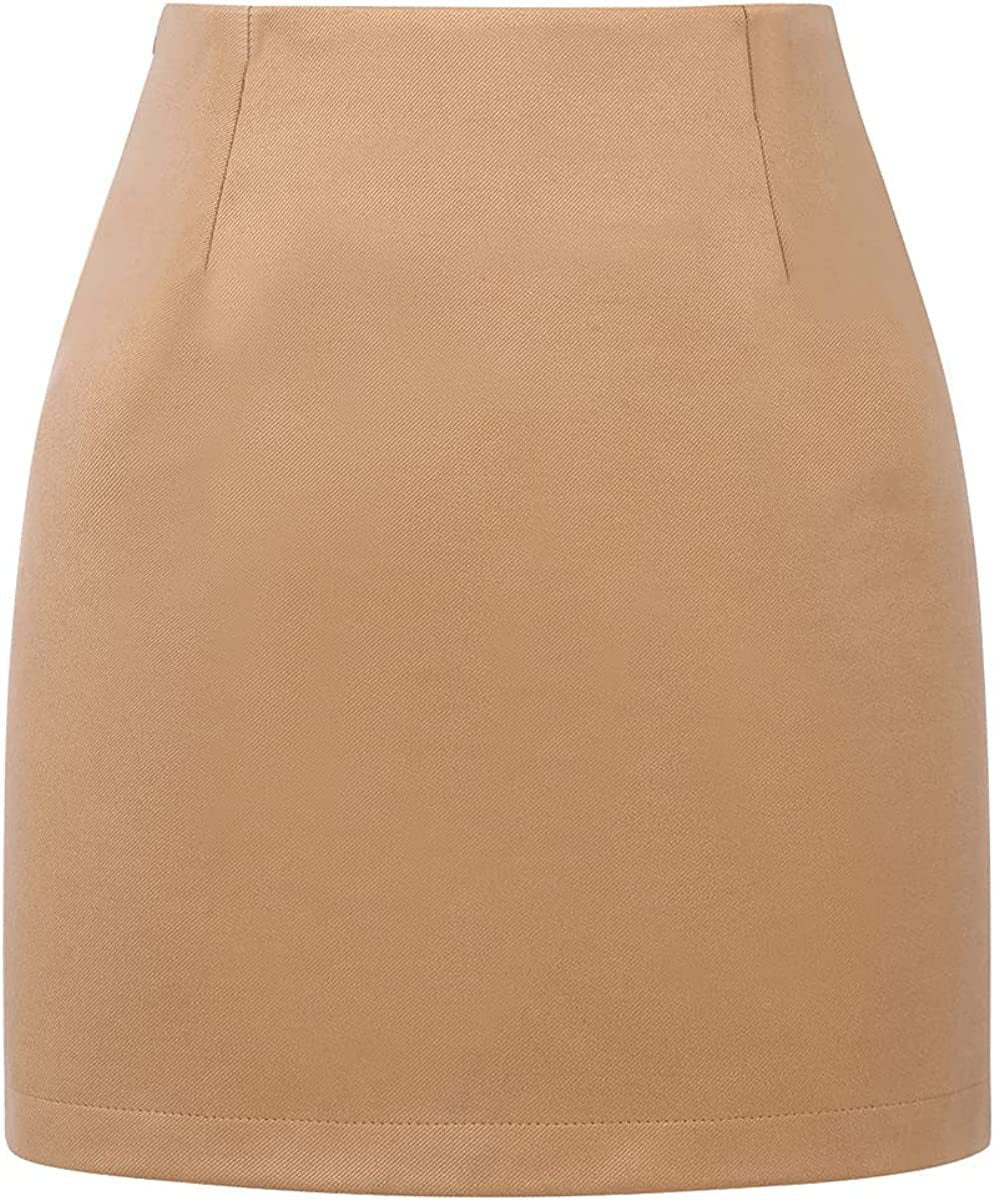 Cozy Luxe Skirt